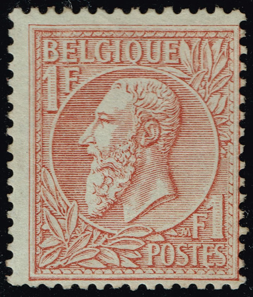 Belgium #54 King Leopold II; Unused w/ Cert