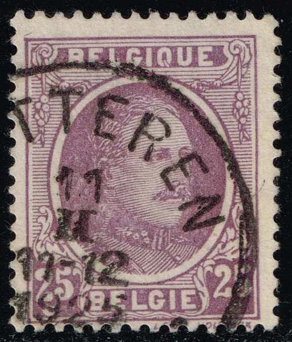 Belgium #151 King Albert I; Used