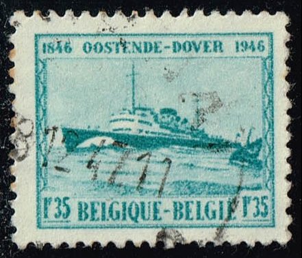 Belgium #368 M.S. Prince Baudouin; Used