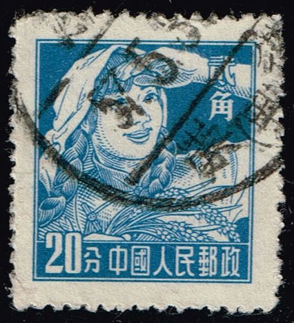 China PRC #280 Farm Woman; Used