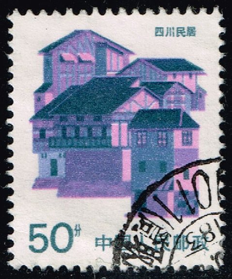 China PRC #2059a Sichuan; Used