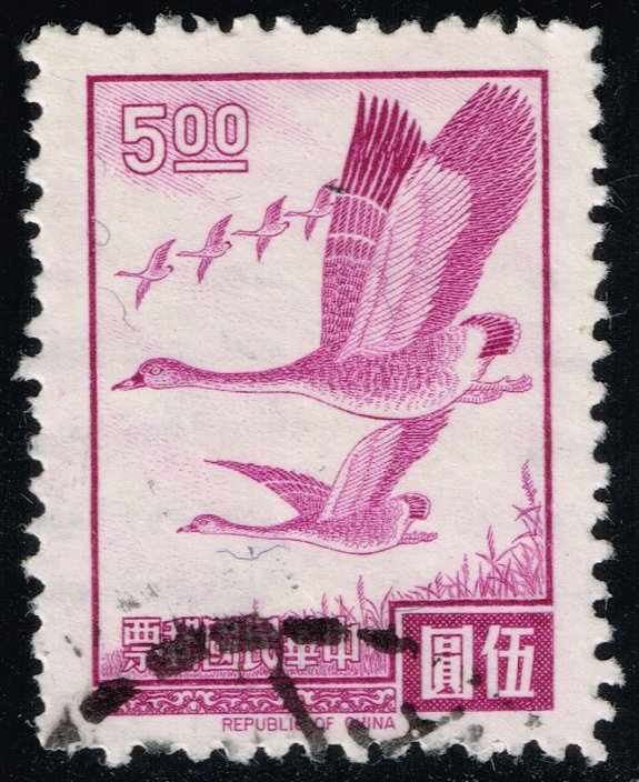 China ROC #1499 Flying Geese; Used