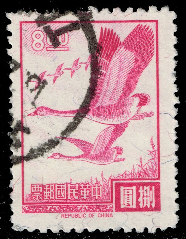 China ROC #1504 Flying Geese; Used