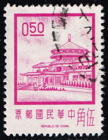 China ROC #1704 Sun Yat-sen Building; Used