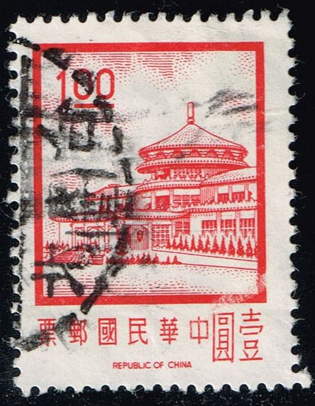 China ROC #1705 Sun Yat-sen Building; Used