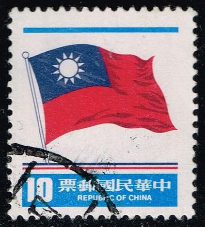 China ROC #2132 Flag; Used