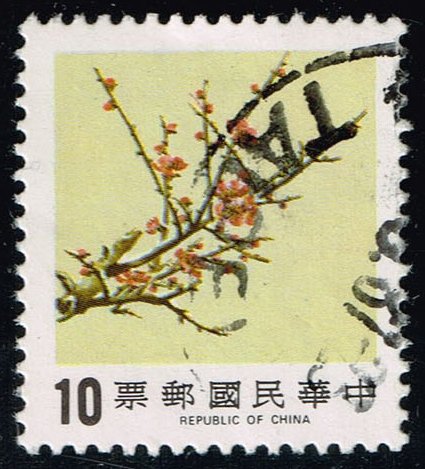 China ROC #2441 Plum Tree Blossoms; Used