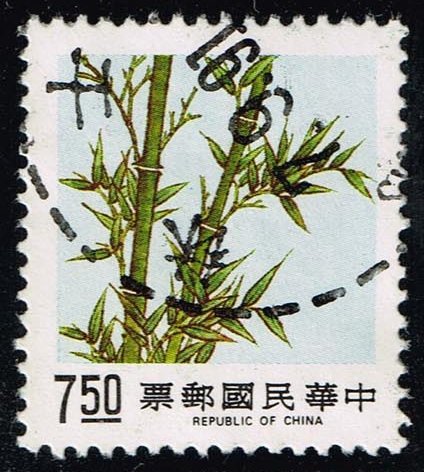 China ROC #2499 Bamboo; Used