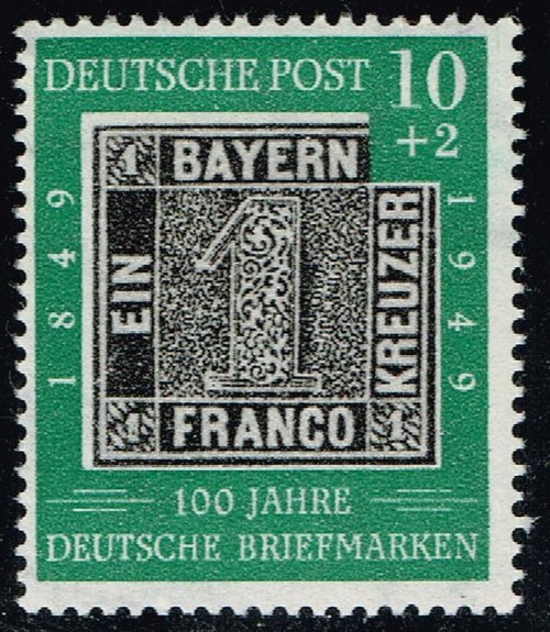 Germany #B309 Bavaria Stamp; MNH
