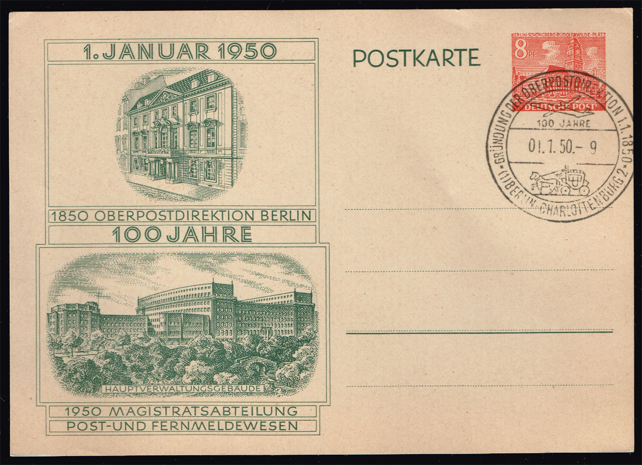 Germany-Berlin Mi P10 Postal Card FDC (MCV 45 Euro)