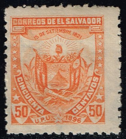 El Salvador #156 Coat of Arms; Unused
