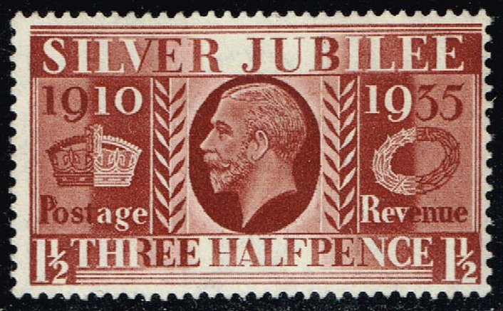 Great Britain #228 Silver Jubilee Issue; MNH