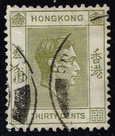 Hong Kong #161 King George VI; Used