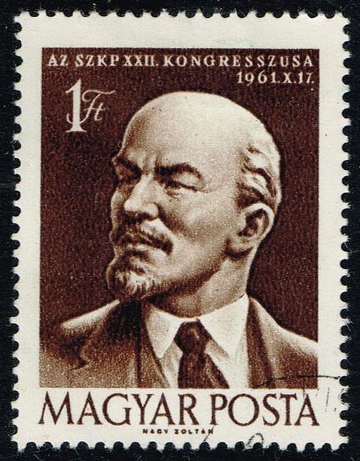Hungary #1417 Lenin; CTO