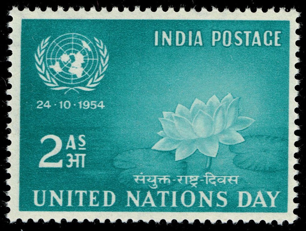 India #252 United Nations Day; MNH