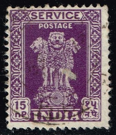 India #O143 Capital of Asoka Pillar - Official; Used