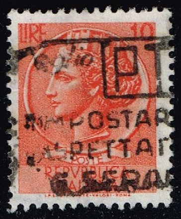 Italy #676 Italia from Syracusean Coin; Used