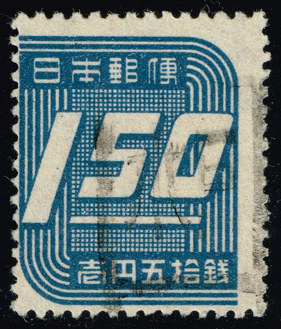Japan #413 Numeral; Used