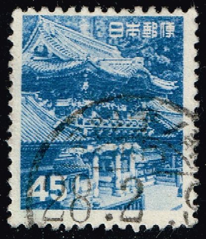 Japan #566 Yomei Gate; Used