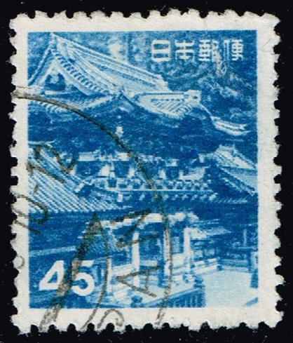 Japan #566 Yomei Gate; Used
