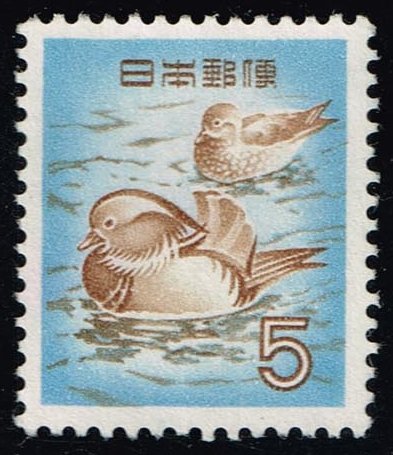 Japan #611 Mandarin Ducks; Unused No Gum