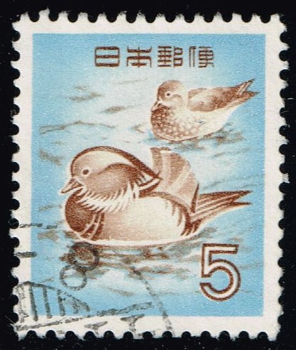 Japan #611 Mandarin Ducks; Used
