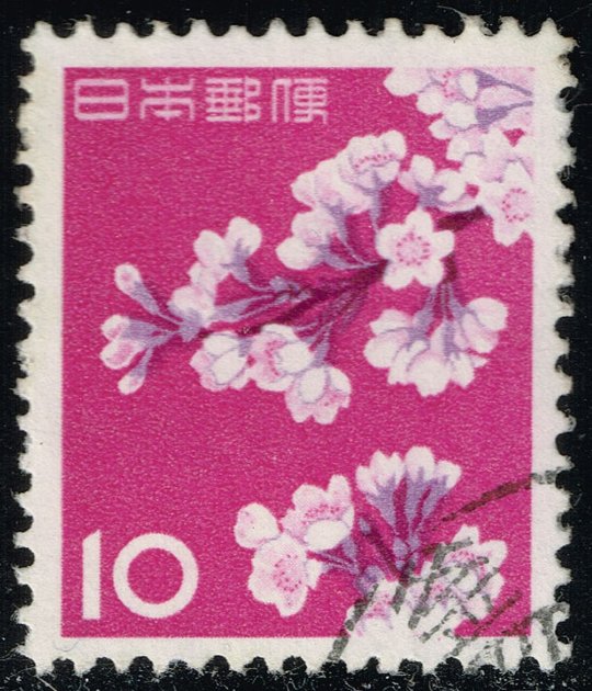 Japan #725 Cherry Blossoms; Used