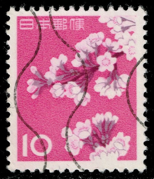 Japan #725 Cherry Blossoms; Used