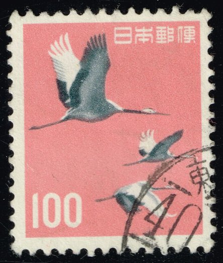 Japan #753 Cranes; Used