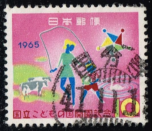 Japan #838 Playing Children; Cow and Swan; Used