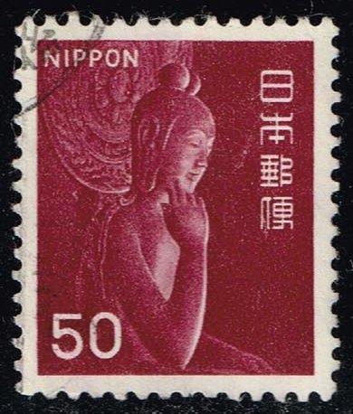 Japan #885 Nyoirin Kannon of Chuguji; Used