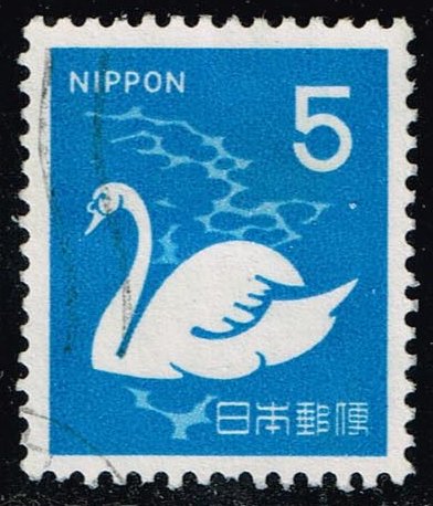Japan #1068 Mute Swan; Used