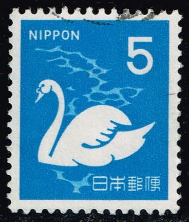 Japan #1068 Mute Swan; Used