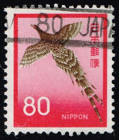 Japan #1075 Pheasant; Used