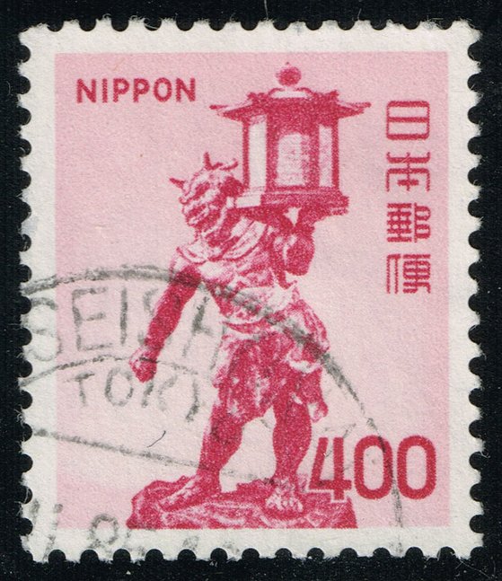 Japan #1084 Tentoki Sculpture; Used