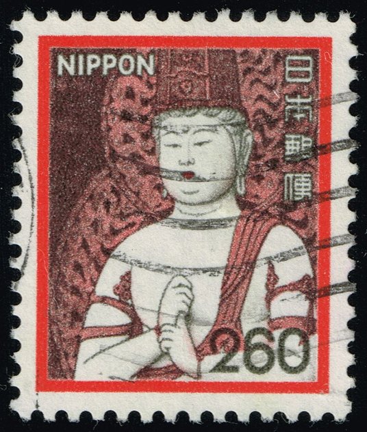 Japan #1431 Ichiji Kinrin - Chusonji Temple; Used
