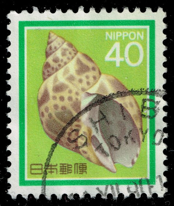 Japan #1623 Shell; Used