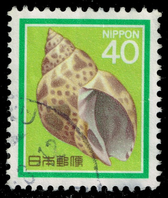 Japan #1623 Shell; Used