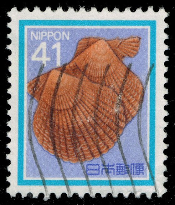 Japan #1624 Hiougi-gai; Used