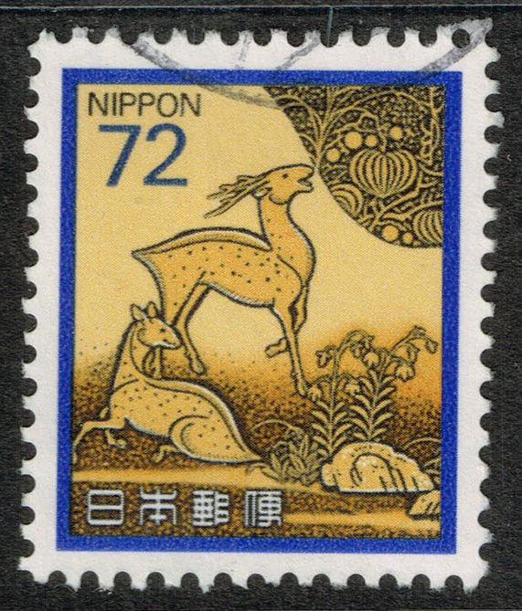 Japan #1627 Deer from Kasugayama lacquer writing box; Used