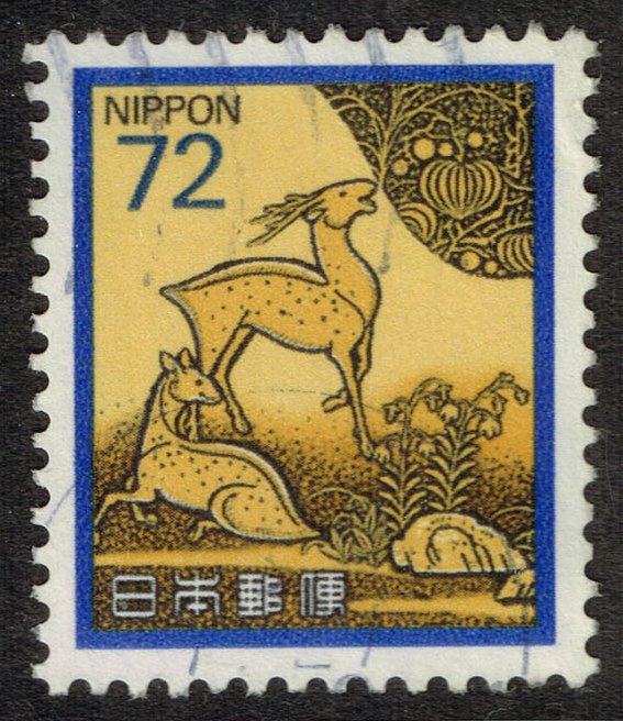Japan #1627 Deer from Kasugayama lacquer writing box; Used