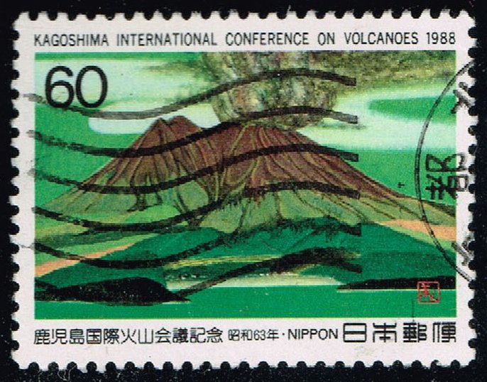 Japan #1795 Volcano; Used