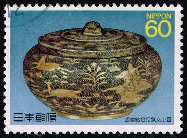 Japan #1814 National Treasures; Used