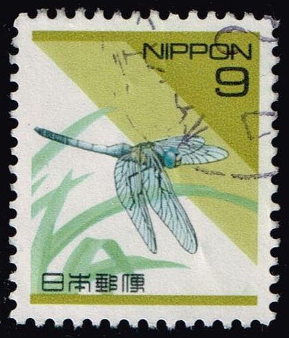 Japan #2154 Dragonfly; Used