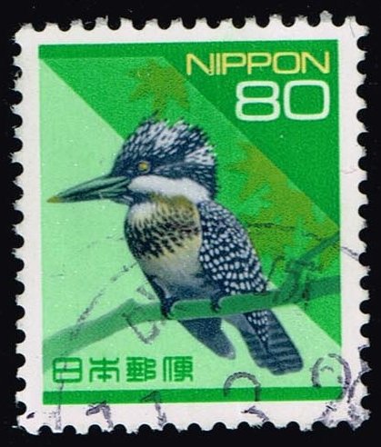 Japan #2161 Pied Kingfisher; Used