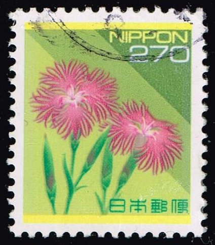 Japan #2165 Wild Pink Flower; Used