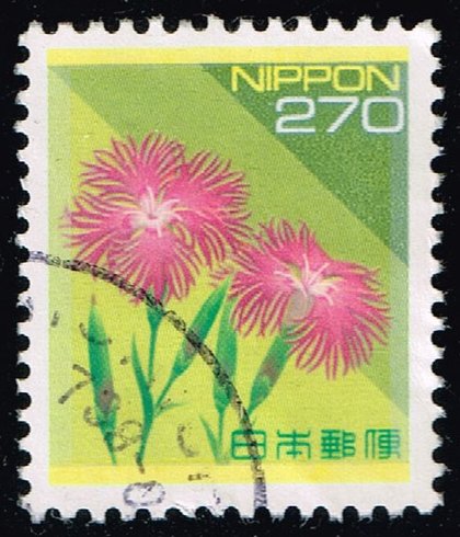 Japan #2165 Wild Pink Flower; Used