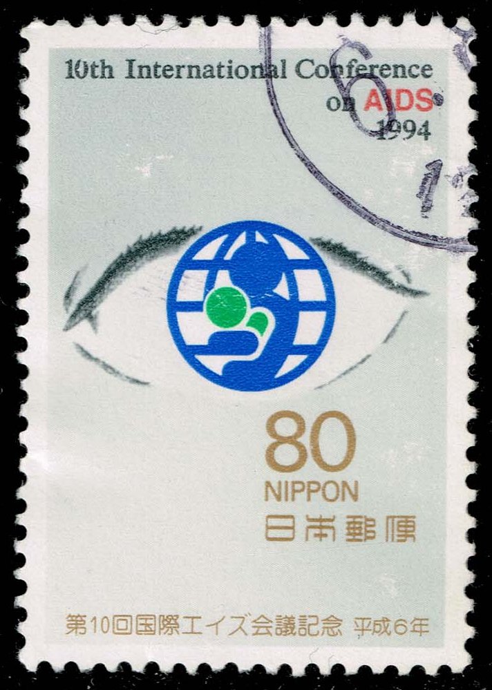Japan #2401 AIDS; Used