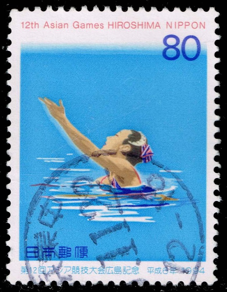 Japan #2428 Synchronized Swimming; Used