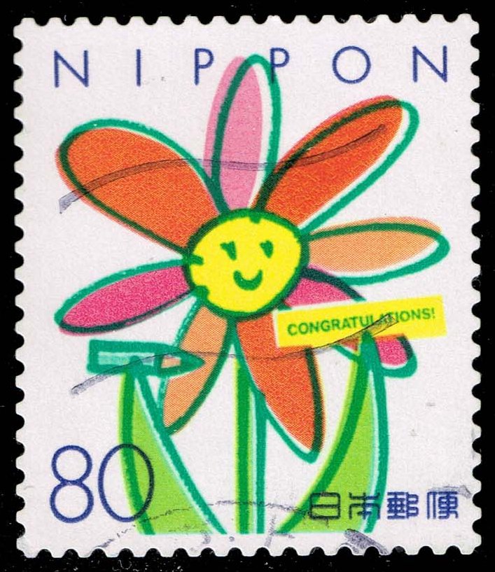 Japan #2470 Flower Holding Pencil and Sign; Used